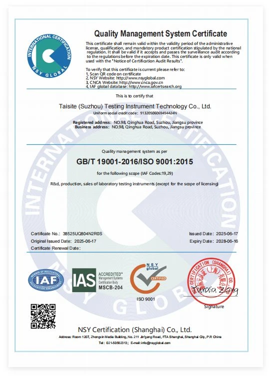 page-539-753