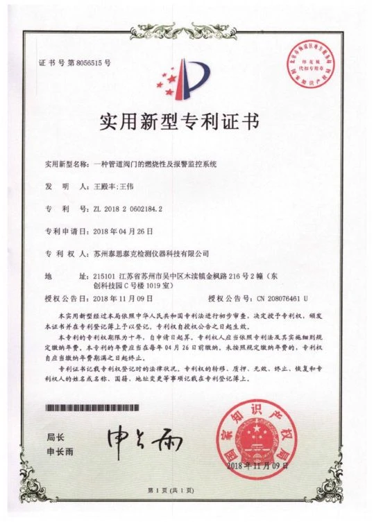 page-539-753