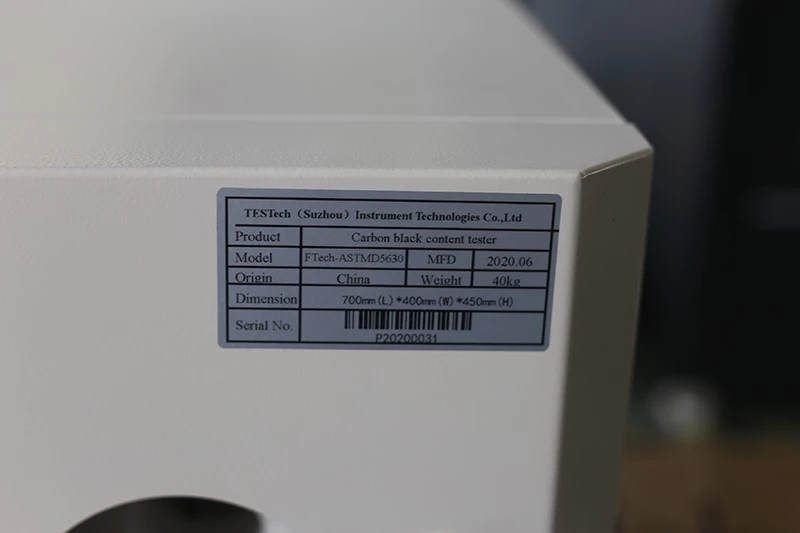 product-800-533 product-800-533