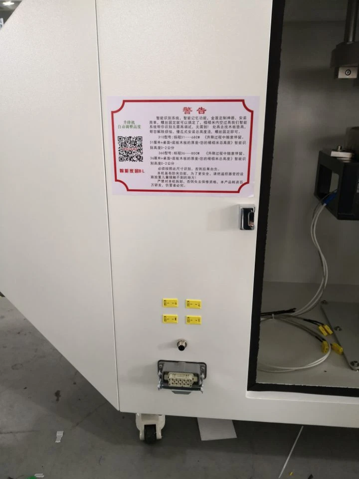 product-720-960 product-720-960