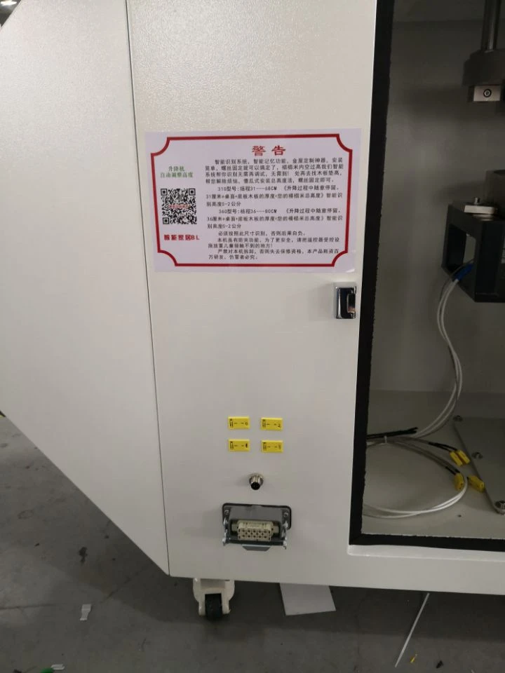 product-720-960 product-720-960