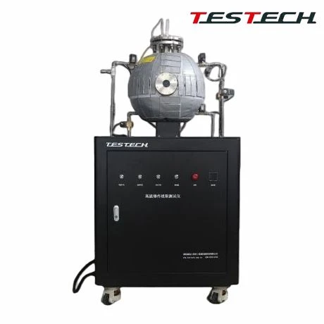 Released Gas Explosion Limit Tester